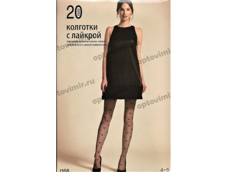 Колготки женские Naris 20d принт бантик I168