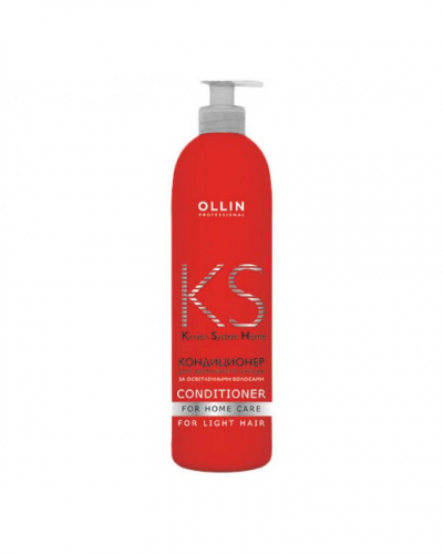 Ollin Кондиционер для светлых волос / Keratine System Home, 250 мл