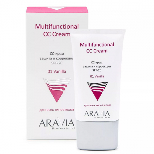 CC-крем защитный SPF-20 для лица, Aravia Multifunctional CC Cream тон 01
