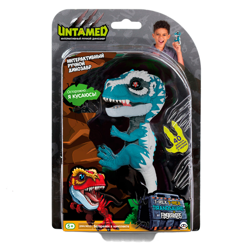 3785 Интерактивный динозавр Айронджо, 12 см