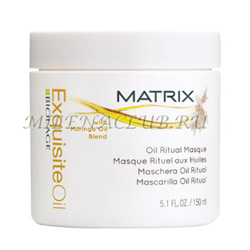 Matrix biolage sunsorials маска для волос после солнца 150мл