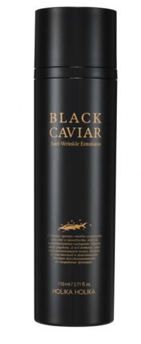Питательная эмульсия-лифтинг для лица с черной икрой Black Caviar Anti-Wrinkle Emulsion 100мл