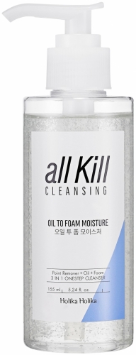 Очищающее масло-пенка All Kill Cleansing Oil To Foam Moisture 155мл