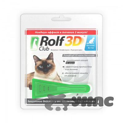РольфКлуб 3D Капли от клещей и блох для кошек до 4кг R401 x10/60