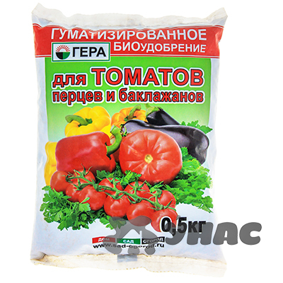 БИОудобрение (ГУМИ) 0,5кг. для томатов ГЕРА х30