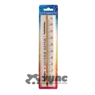 Термометр д/бани и сауны малый (блистер/картон) ТБС-41