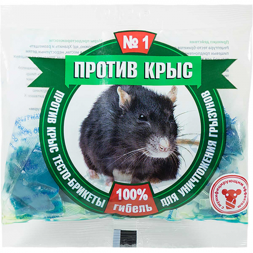Против крыс тесто-брикеты 200г ПКБТП200 х25