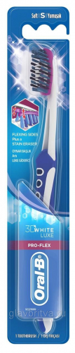 Зубная щетка Oral-B Pro-Expert 3D White Lux Pro-Flex (в ассортименте)