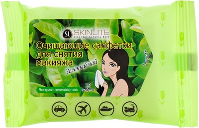 Салфетки SKINLITE очищающие для снятия макияжа Зеленый чай, мини упаковка 15шт