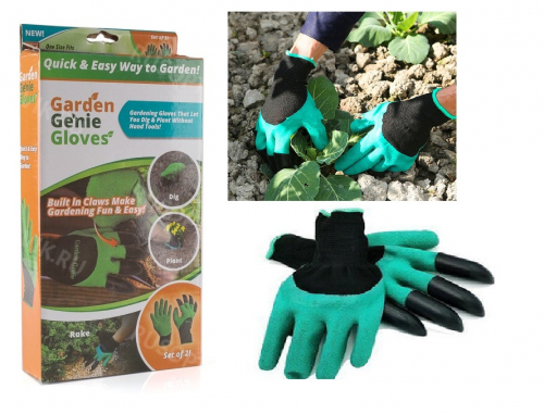 Перчатки Garden genie gloves