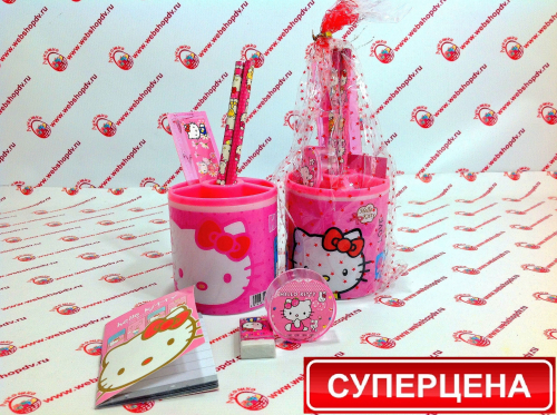 Набор канцелярский в стаканчике «Hello Kitty»