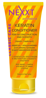 KERATIN-CONDITIONER for RECONSTRUCTION and STRAIGHT