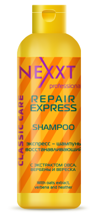 REPAIR EXPRESS-SHAMPOO Восстанавливающий