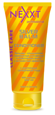SILVER BALM-CONDITIONER Для светлых и седых волос