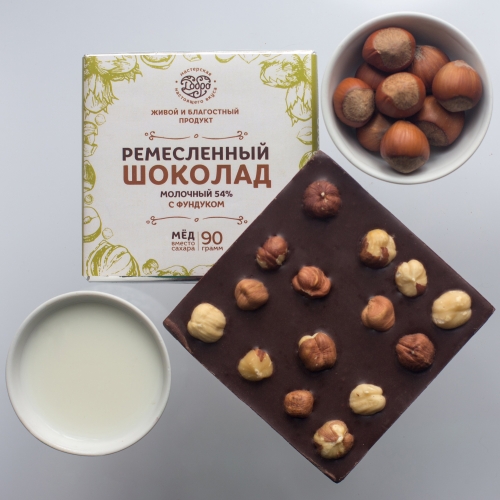 Шоколад Молочный, 54% какао с фундуком