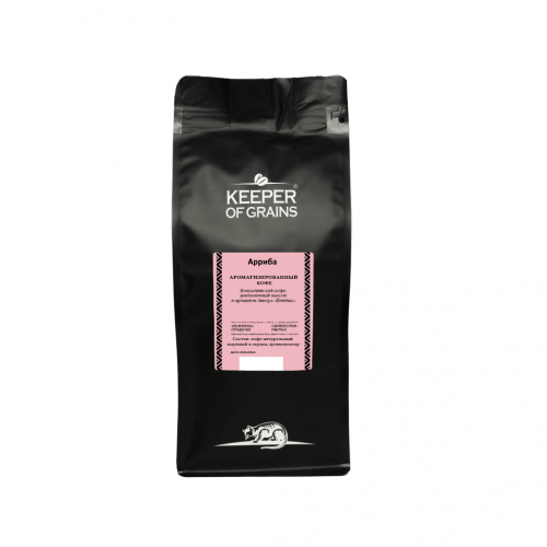 Арриба (кофе в какао-порошке и с ароматом сливок)