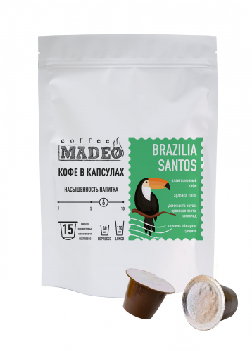 Кофе в капсулах Бразилия Сантос Мадео 15шт 0,075кг