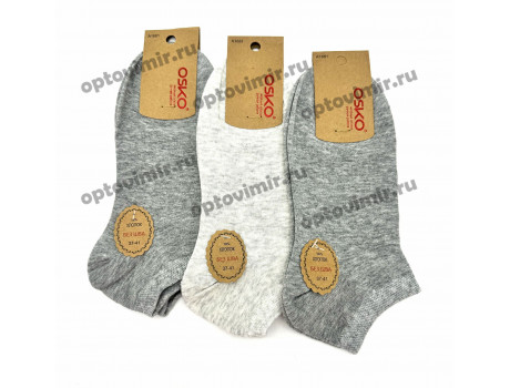 Носки женские Osko короткие серые хлопок А16-81С