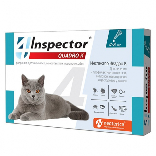 Inspector Quadro K, Биокапли от внешних и внутренних паразитов, для кошек, массой от 4 до 8 кг. 