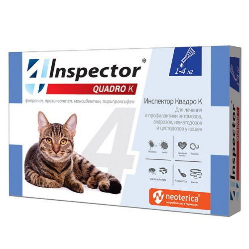 Inspector Quadro K, Биокапли от внешних и внутренних паразитов, для кошек, массой от 1 до 4 кг.