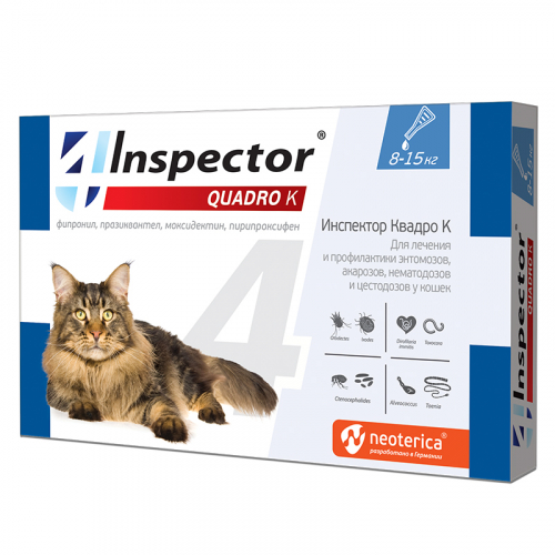 Inspector Quadro K, Биокапли от внешних и внутренних паразитов, для кошек, массой от  8-15кг