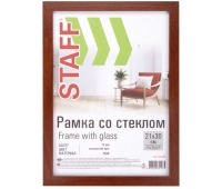 Рамка 21х30 см