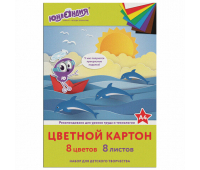 Картон цветной А4 немелованный (матовый), 8 листов 8 цветов, в папке, ЮНЛАНДИЯ, 200х290 мм, 