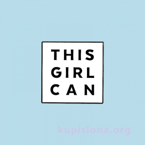 Брошь-значок «This girl can»