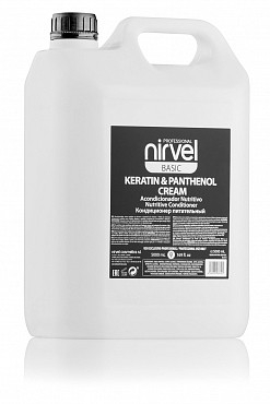NIRVEL Кондиционер питательный с кератином и пантенолом для сухих, ломких и поврежденных волос / KERATIN & PANTHENOL CREAM 5000 мл