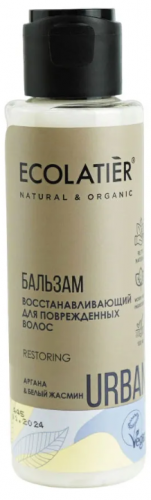 ECLU/8950/ Бальзам Восстанавливающий для поврежденных волос аргана & белый жасмин, 100мл