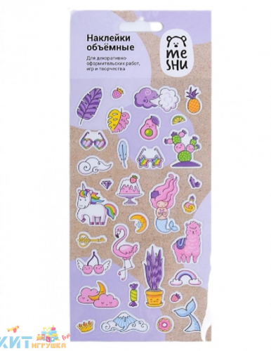 Наклейки объемные 10*19 см 