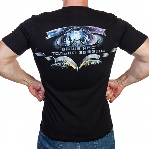 Мужская футболка «Военная разведка» – впервые на рынке БАТАЛОВ! Эффектный 3D-принт, дышащий материал и народная цена!№432