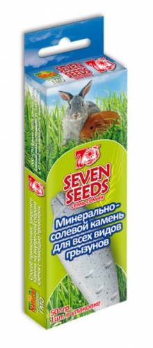 Seven Seeds Минерально-солевой камень для грызунов, 14 г
