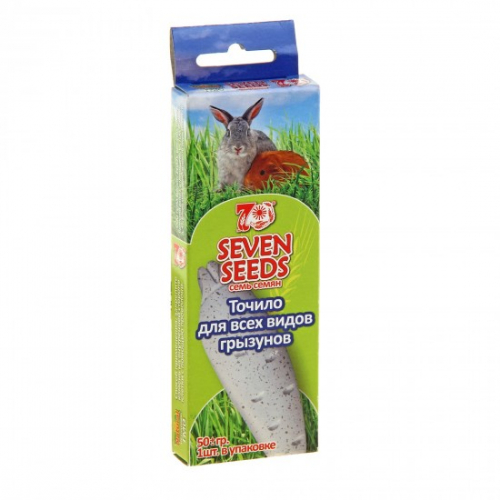 Seven Seeds Точило для всех видов грызунов, 50 г
