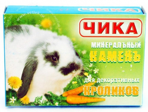 ЧИКА ЧИКА минеральный камень, для кроликов, 25 г