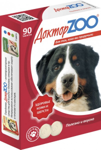 Доктор ZOO витамины для собак Здоровье кожи и шерсти, 90 таблеток