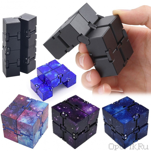 Инфинити куб, бесконечный кубик 
