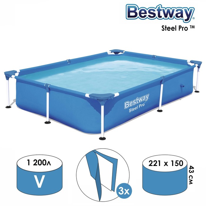 Матрас для плавания 183 х 69 см цвета микс 44007 bestway