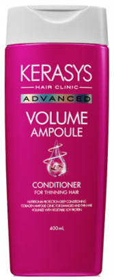 Кондиционер для волос Объем KERASYS Advanced Volume Ampoule Conditioner(400 мл)