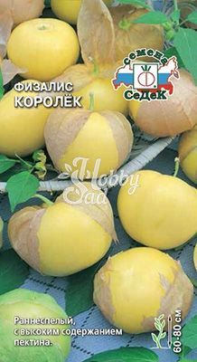 Физалис Королек овощной 0,1г