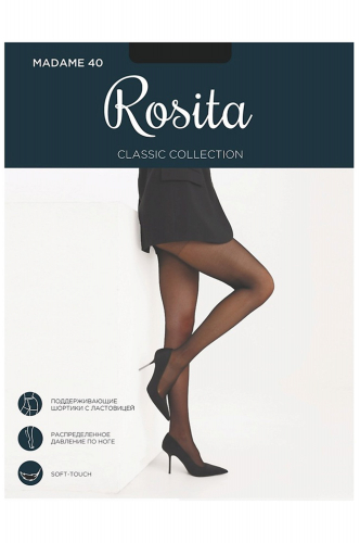 Rosita, Женские колготки 40 Rosita