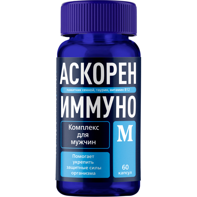 Комплекс для мужчин