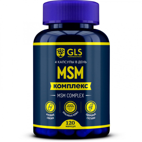 MSM комплекс (МСМ / метилсульфонилметан, селен, экстракты ивы и ромашки), для суставов, 120 капсул