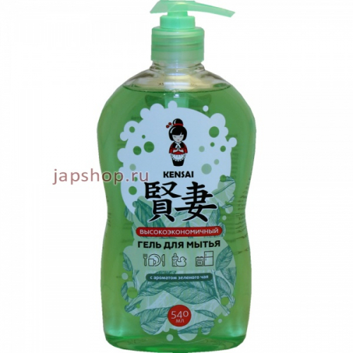 Kensai Гель высокоэкономичный для мытья посуды и детских принадлежностей, с ароматом зеленого чая, 540 мл (4607974420764)