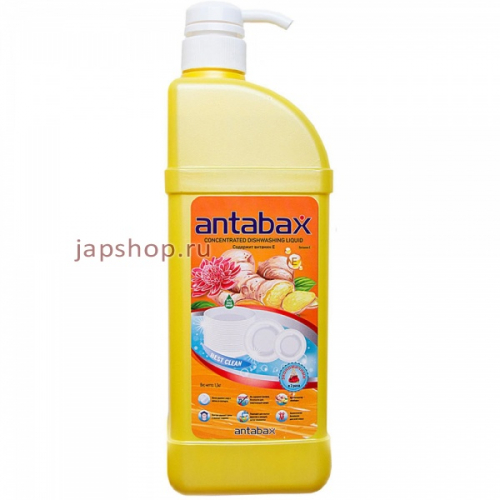 Antabax Средство для мытья посуды, овощей и фруктов, имбирь, 1,3 л (4890000034657)