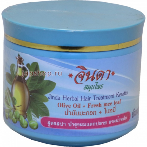 Jinda Herbal Treatment Olive Oil Маска для волос восстанавлнение и увлажнение, с Кератином и маслом Оливы, 400 гр (8857106890132)