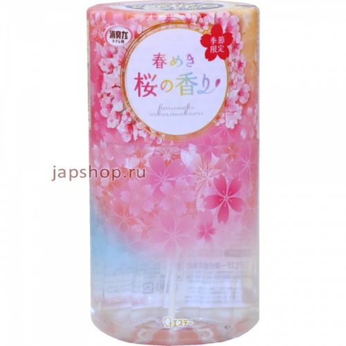 ST Shoushuuriki Жидкий дезодорант - ароматизатор для туалета, аромат сакуры, 400 мл (4901070128860)