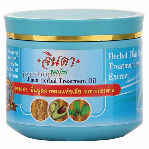 Jinda Herbal Маска для сухих и поврежденных волос с Женьшенем Спа-Уход в домашних условиях, 400 мл (8857106890484)