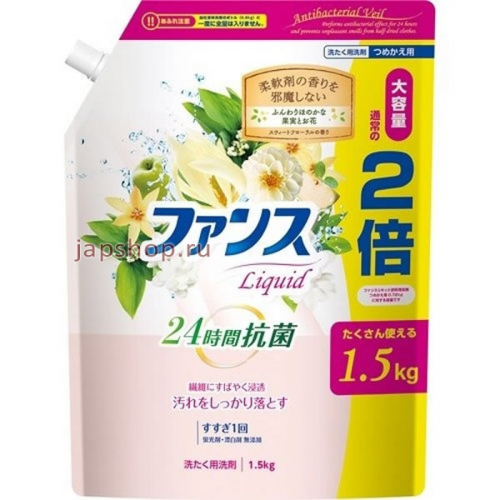 Daiichi Funs Жидкое средство для стирки белья с антибактериальным эффектом, концентрат, сменная упаковка, 1500 мл (4902050067544)