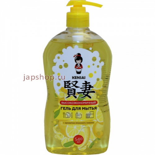 Kensai Гель высокоэкономичный для мытья посуды и детских принадлежностей, с ароматом японского лимона, 540 мл (4607974420788)